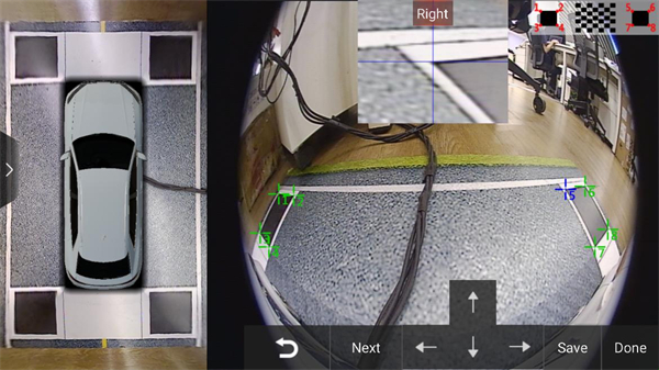 Fine-Tuning Interface Diagram