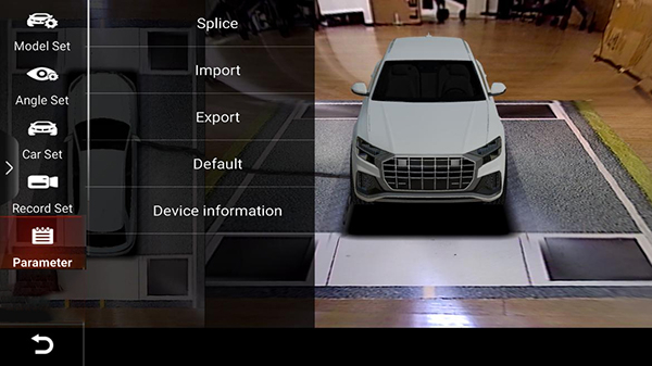 Parameter Management Interface Diagram